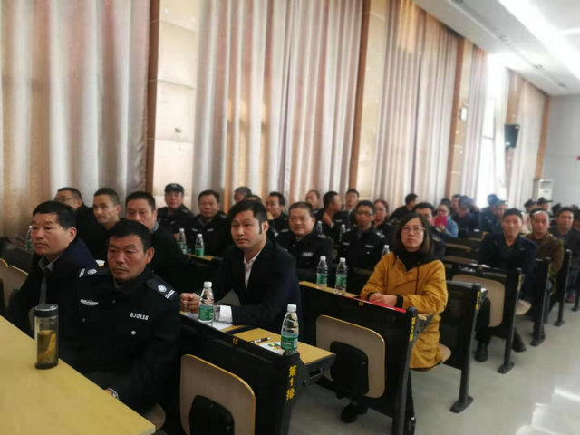 百佳保安參加浠水城區(qū)暨清泉鎮(zhèn)教育衛(wèi)生系統(tǒng)安保培訓(xùn)會(huì)